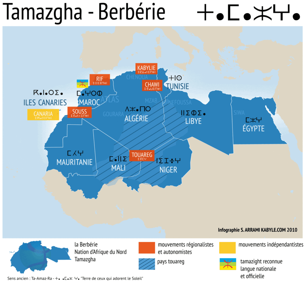 Carte monde amazigh