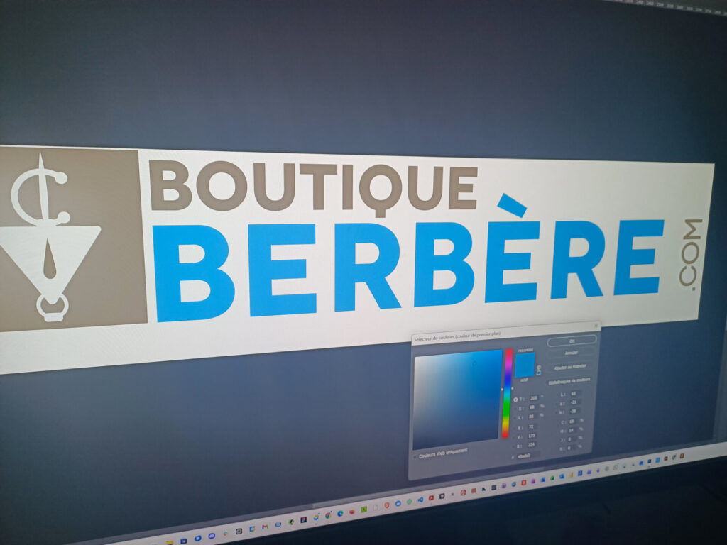 Boutique Berbère Rendu - Conception réalisation Stéphane ARRAMI