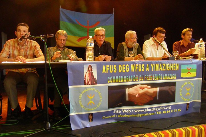 Commémoration du Printemps Amazigh à la Mairie de Roubaix